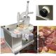 เครื่องหั่นหั่นเนื้อบาง ชาบู เนื้อติดมัน 240V KL-888 10-20inch 20-30inch 50-60inc hot pot Fresh meat slicer