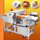 เครื่องตรวจจับ โลหะ ในอาหาร TCQ-818-15 120W 50Hz AC220 Food Meat Metal Detector Intelligent Metal