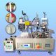 เครื่องตัดหลอด พร้อมตัด แบบหมุน อัตโนมัติ Ultrasonic filling sealing machine round cutting