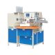 เครื่องบลิสเตอร์ แพ็ค Automatic Blister Packaging Machine รุ่น CH-3160-FKJ พร้อมระบบรรจุแผ่นกระดาษ (ไม่รวมแม่พิมพ์)