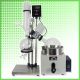 เครื่องระเหยแบบโรตารี่ RE501 Rotary Evaporator High Borosilicate Glass  2KW