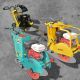 เครื่องตัดคอนกรีต เส้นตรง Gasoline road cutting machine Concrete cement road 10, 12, 13, 25p
