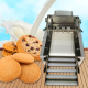 เครื่องตัดคุกกี้แช่แข็งเบเกอรี่ ตัดบิสกิต แยมโรล cookie slicer baking biscuit slicer HZ-300 0.37Kw 90Kg 380V 3-20mm 50 ครั้ง/นาที