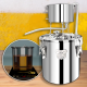 ถังต้มเบียร์ ถังหมักขนาดเล็กในครัวเรือน household small brewing equipment brewing machine