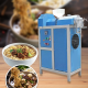 เครื่องทำขนมจีน SZ-60 รูกด 1.2, 1.8, 2.0 มม. 5.5kw 220V Rice Noodle Maker Round 
