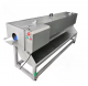 เครื่องปอกเปลือกหัวไชเท้า รุ่น MX-MLRDISH-01 กำลังไฟ 0.75KW เครื่องปอกเปลือกคุณภาพสูง เหมาะสำหรับร้านอาหารและครัวเรือน