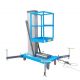 ลิฟท์ยกบุคคลไฟฟ้า Electric Personnel Lift Platform ขนาดยกสูง 6 เมตร รุ่น: YSLY0.1-6 110 1.1kW / 220V
