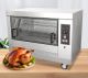 เตาอบไก่ระบบหมุน ขนาดกลาง สำหรับร้านอาหาร เชิงพาณิชย์  Rotating Chicken Oven - Commercial Use  4.7kW/220V
