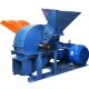 เครื่องบดเศษไม้ไฟฟ้า ขนาดใหญ่ Electric Wood Crusher Machine รุ่น 600