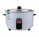 หม้อหุงข้าวไฟฟ้า Electric Rice Cooker 30 ลิตร รุ่น CFXB300-365B 3500W 