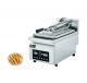 เครื่องทอดเกี๊ยวเชิงพาณิชย์ แบบตั้งโต๊ะ (Commercial Tabletop Dumpling Fryer)