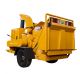 เครื่องย่อยกิ่งไม้ขนาดใหญ่ ระบบไฮดรอลิก (Industrial Wood Chipper Machine)
