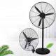 พัดลมอุตสาหกรรมแบบตั้งพื้น สำหรับโรงงาน  Industrial Pedestal Fan 210W 500 มม.