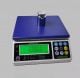 เครื่องชั่งตั้งโต๊ะดิจิทัล รุ่น  JWRN-6K Precision Tabletop Scale ยี่ห้อ JADEVER