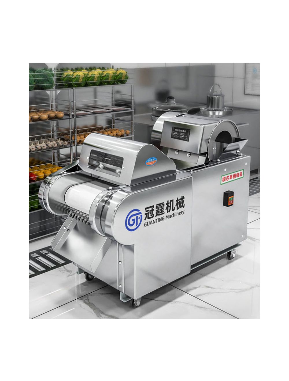 main product photo
