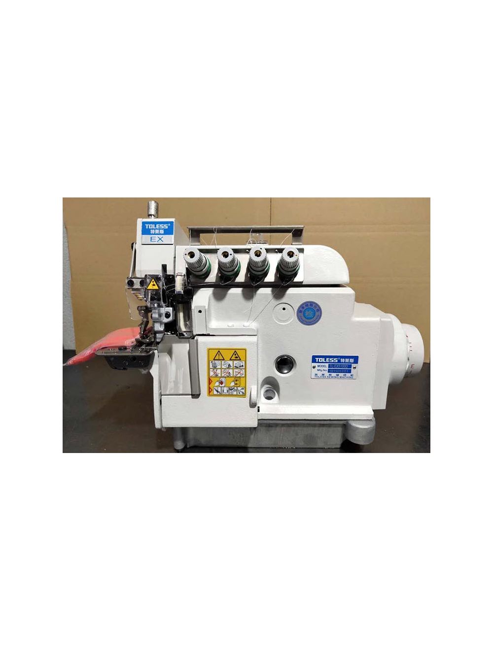 main product photo