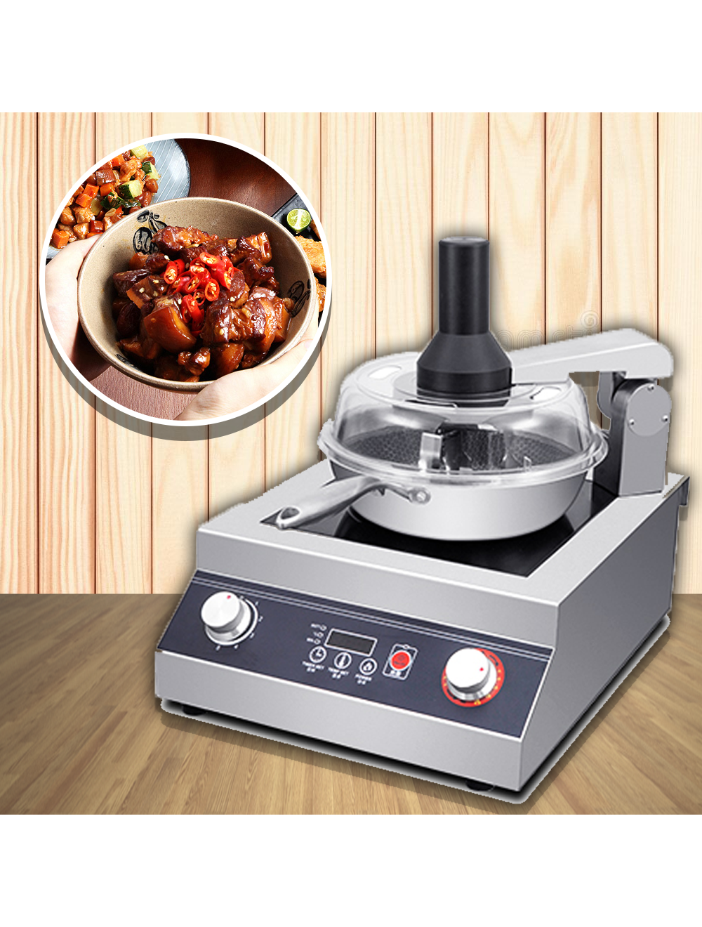 เครื่องผัดอาหารไฟฟ้า Fully automatic hot pot frying machine 220V