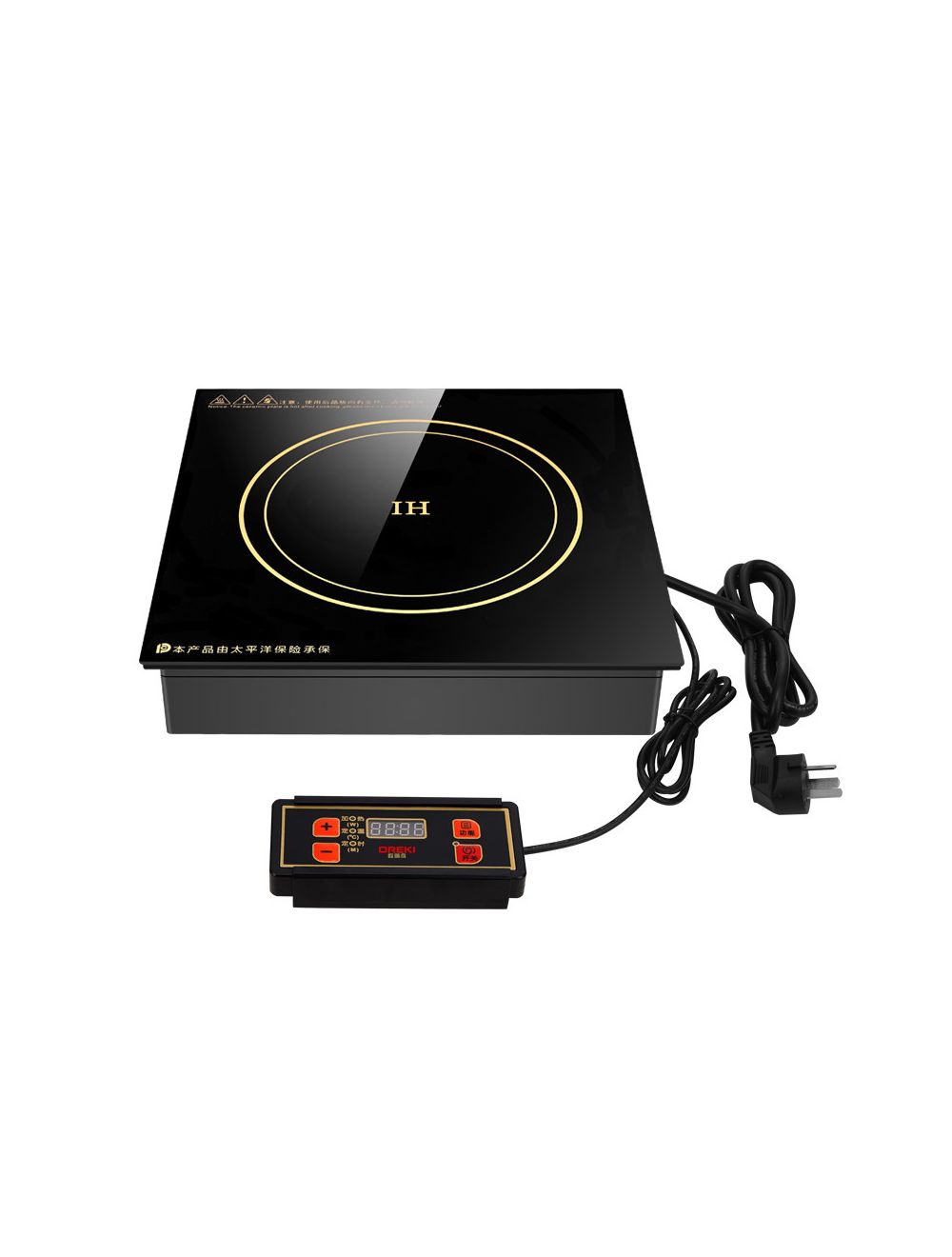 main product photo