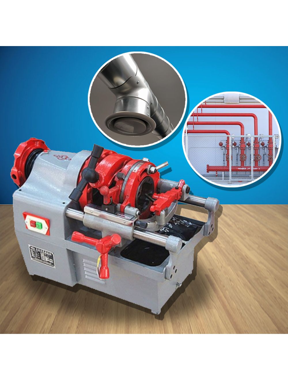 main product photo