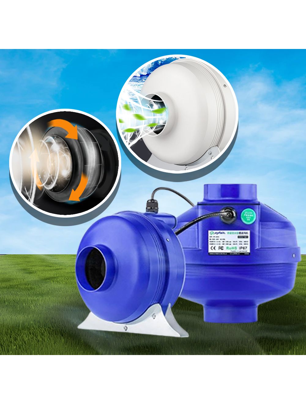 main product photo