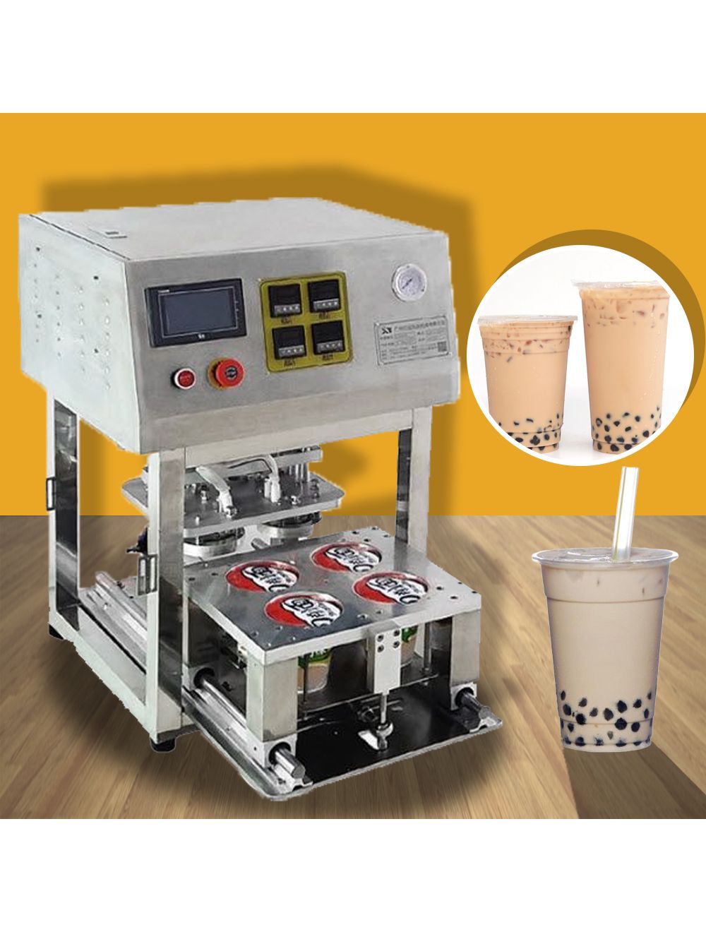 main product photo