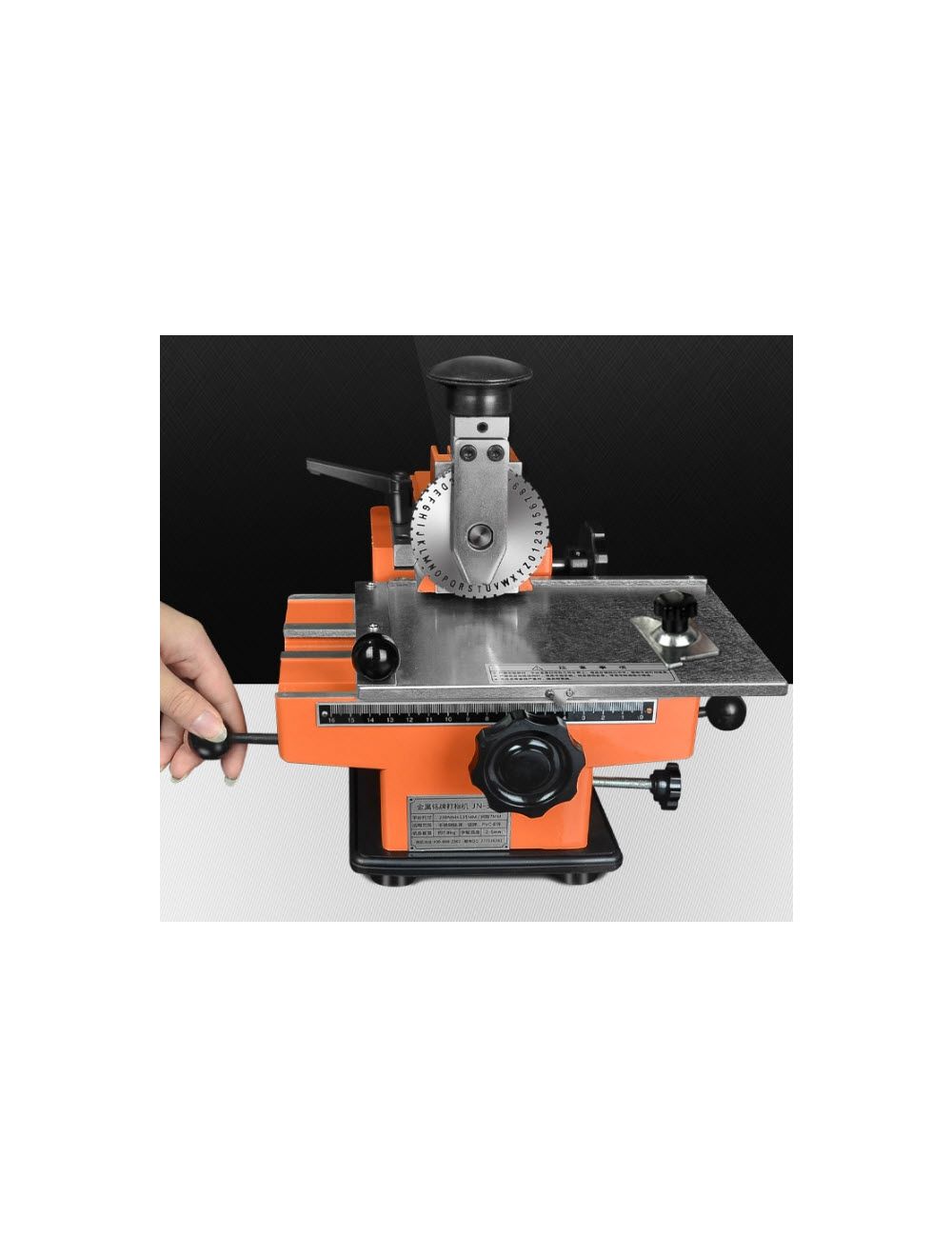 main product photo