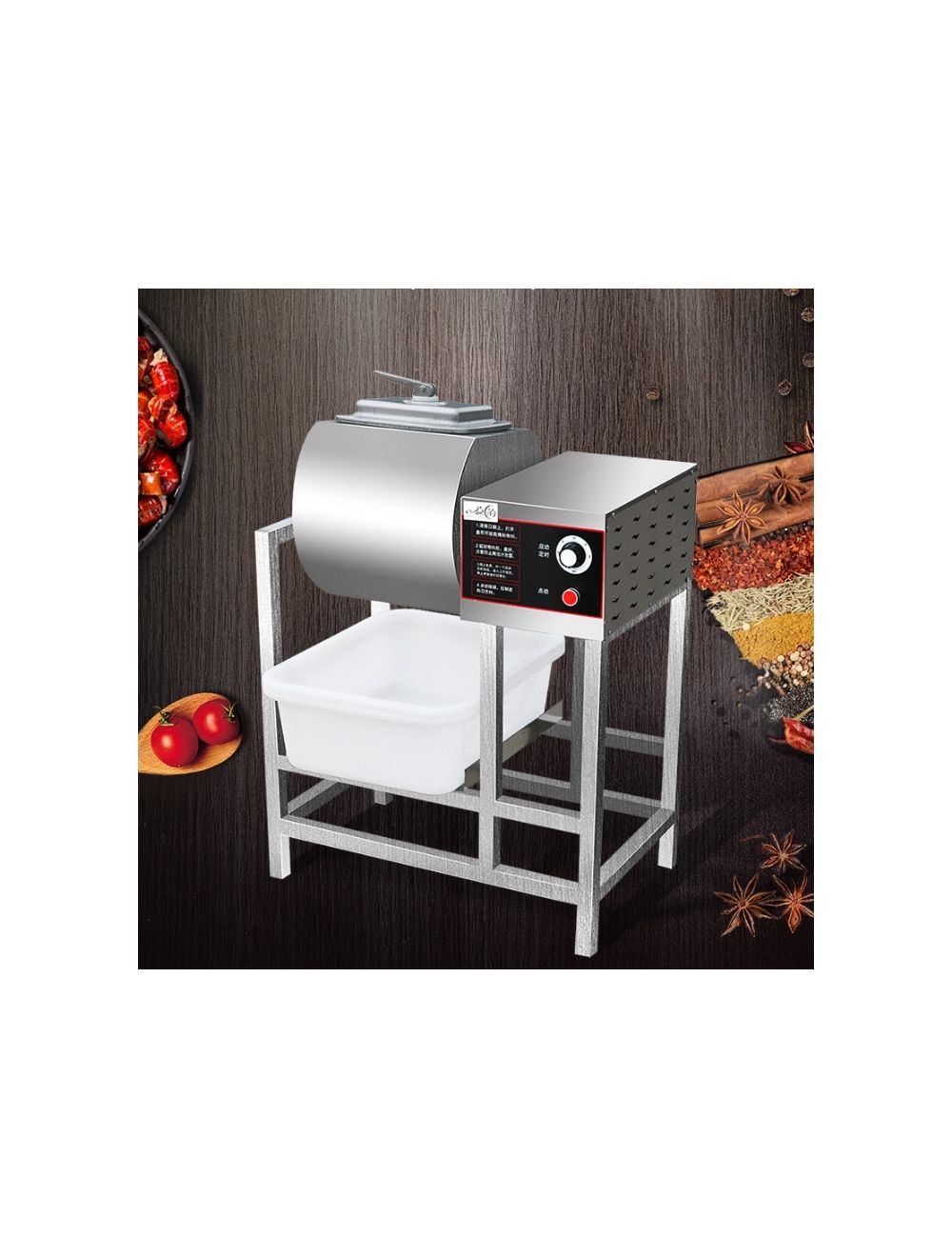 main product photo