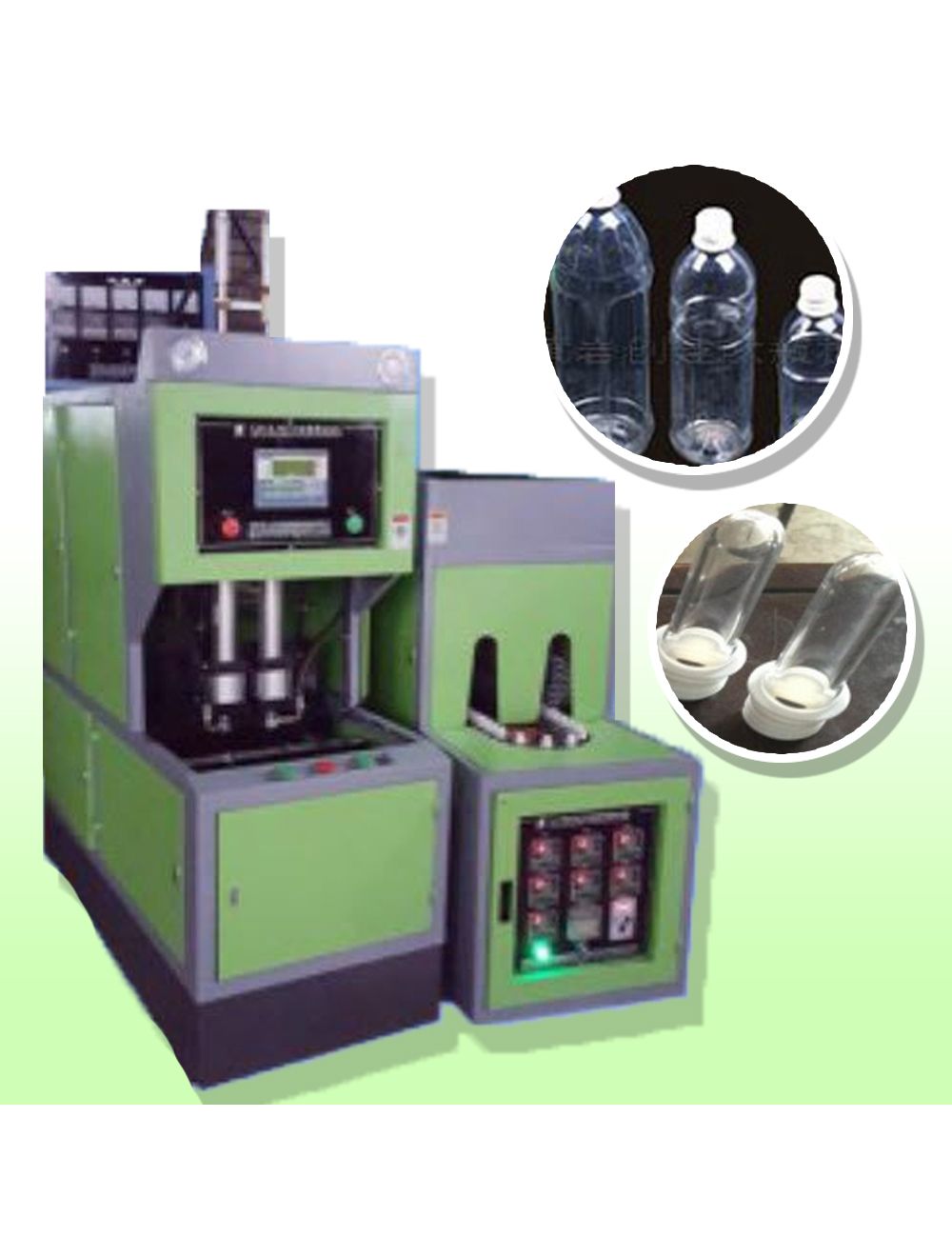 เครื่องเป่าขวด ขึ้นรูปขวดพลาสติก PET Bottle Blowing Machine รุ่น CJH2L