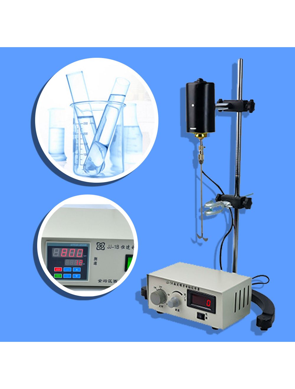 เครื่องปั่นผสม Laboratory Electric Mixer ปรับความเร็ว ห้องแลป หน้าจอแสดงผล