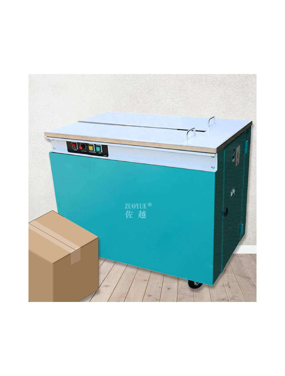 main product photo