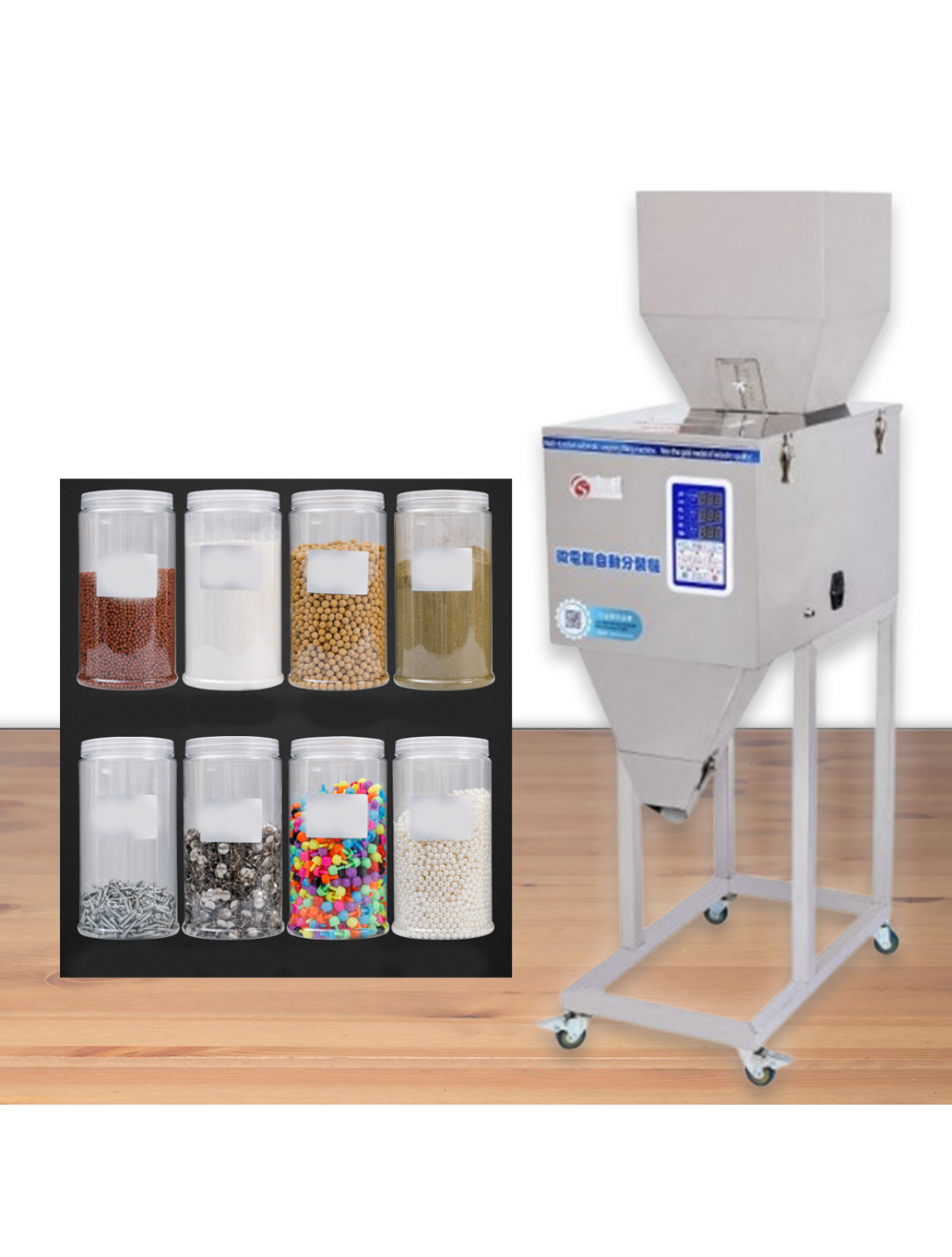 main product photo