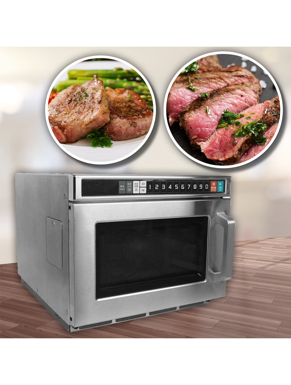 main product photo