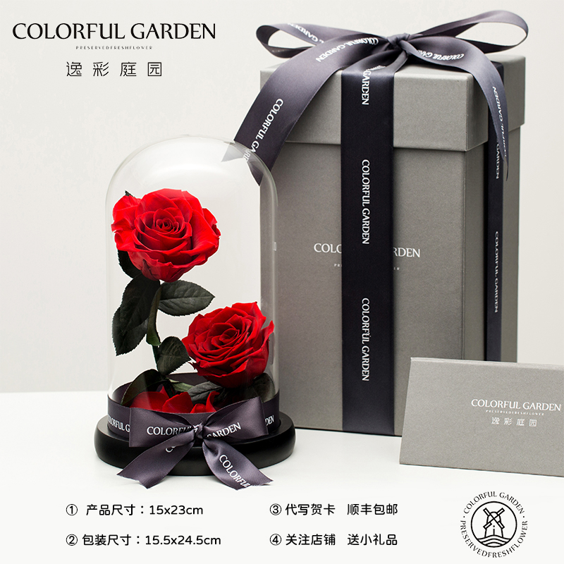 กุหลาบอมตะ กล่องดอกไม้ 5 ปี ในโหลแก้ว Preserved Flower Gift Box Dried