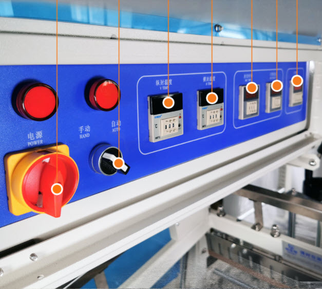 เครื่องตัดฟลีม อบฟลีมยืดหด อัตโนมัติ 